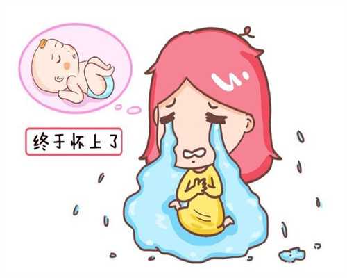 南京助孕中心加盟，南京儿童智力康复中心