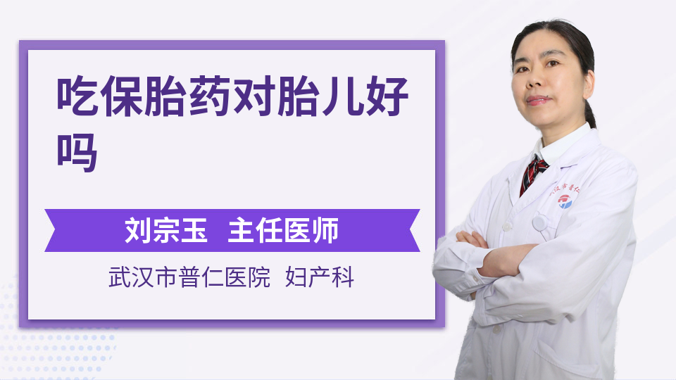 南京代孕生子，南京助孕生子-南京辅助生殖中心