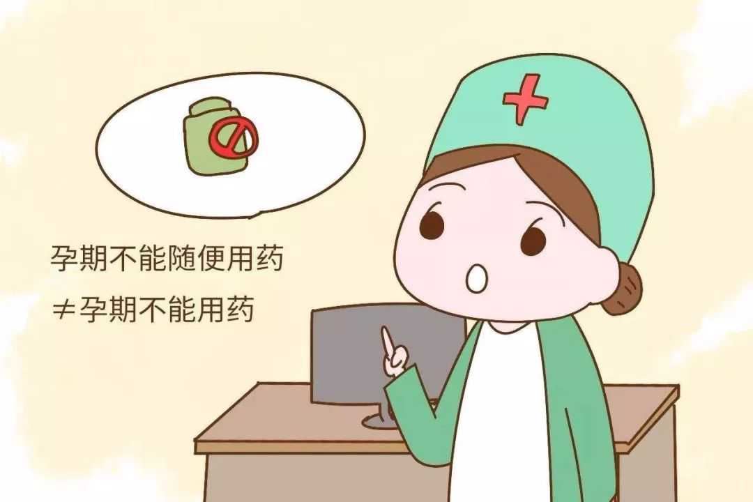 南京代怀孕服务，在南京的医院建大卡是多少周呢？