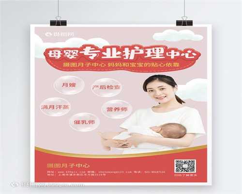助孕期间喝豆浆有什么好处：镇江唐雪助孕产子价格