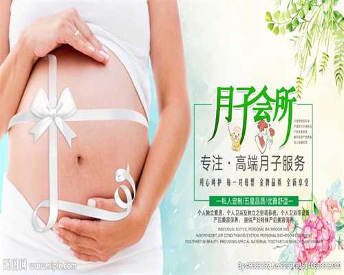 助孕期间男人能服用补锌产品吗204：泰国唐雪助孕机