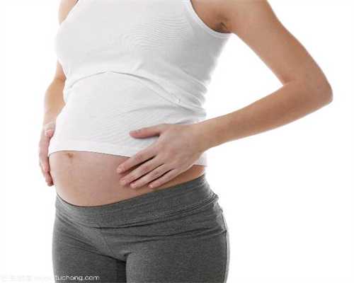 唐雪助孕期间能吃银耳吗：孕宝国际助孕费用
