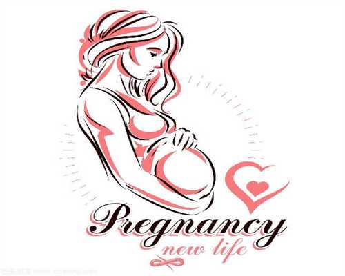 唐雪助孕几个月孕妇可以感觉到胎动：聊城唐雪助孕咨