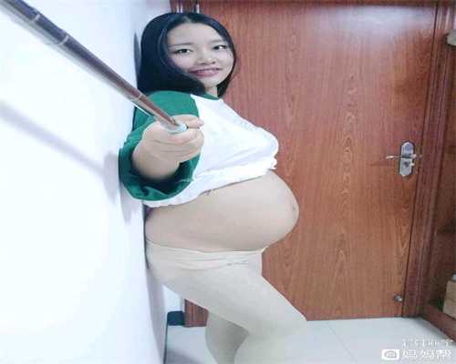 上海唐雪助孕医院上海唐雪助孕：为生国庆宝宝十几位孕
