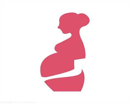 唐雪助孕 问题：孕妇胃溃疡怎么办