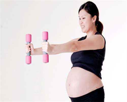 代孕手术哪家较好:想去泰国做试管婴儿，那么这