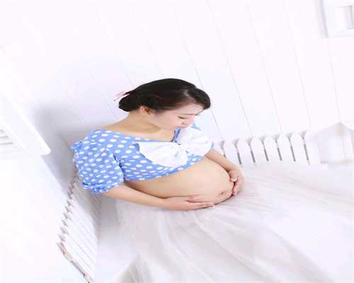 代孕母哪里有:女人一生最多能承受几次流产？了
