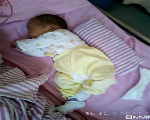 北京代孕2020:【排卵障碍是怎么回事】排卵障碍怎