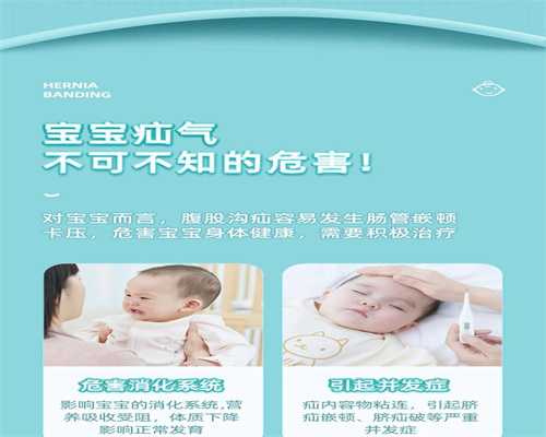 广州借卵医院选_男性不育的八种可能