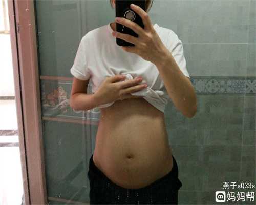 中国最好的代孕机构-找人代生孩子价格-女人生孩