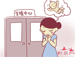 南京代生男女选择，南京非婚新生儿入户办理指南