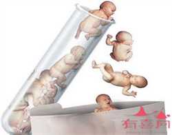 南京代生子一次多少钱，南京做试管婴儿需多少钱各个过程费用多少