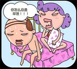 南京代生医院是真的吗，南京做试管成功率高的医院排名? 南京试管婴儿医院