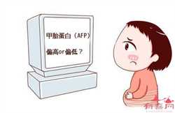 专业南京供卵代孕，南京市妇幼保健医院