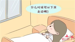 靠谱南京供卵代孕，2022南京第三代试管婴儿医院哪家好？