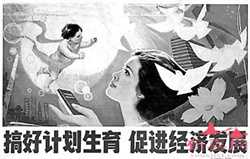 南京代生真的合法吗，南京人不会告诉你：南京最好的不孕不育医院是哪一个