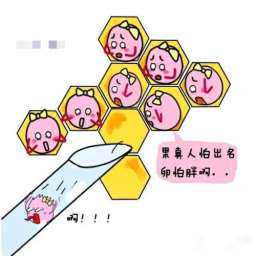 南京供卵中心在哪，【南京供卵中心北京医院供卵要排队吗】末次9月23号，症状