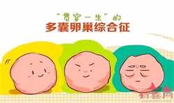 南京供卵试管中介，南京试管婴儿中心的供卵志愿者服务
